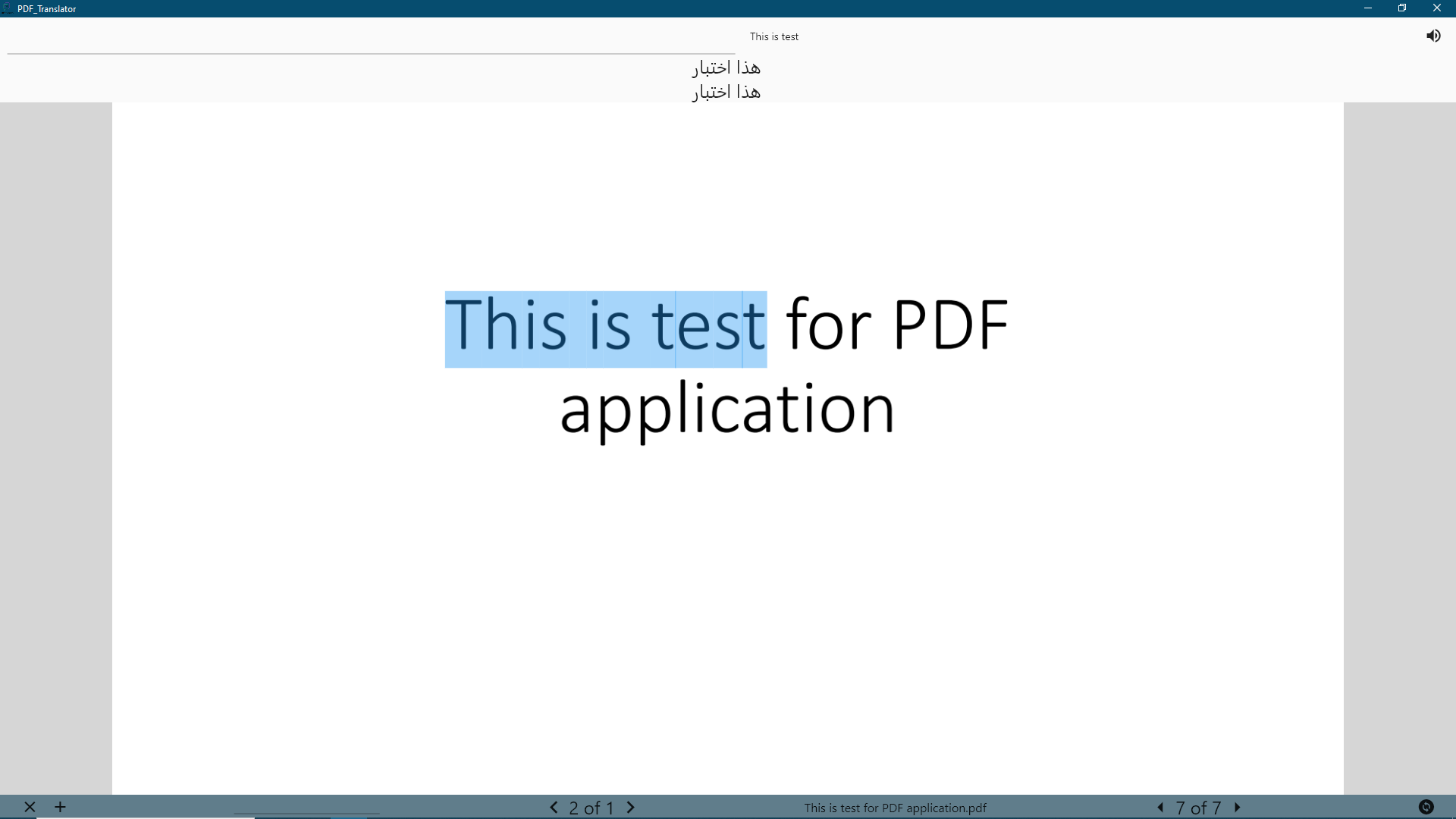 PDF reader with select to translate